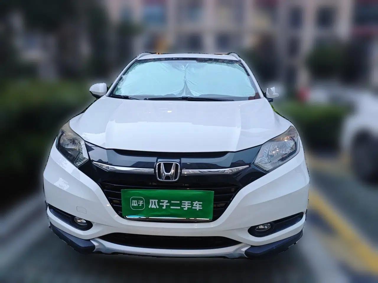 Honda Vezel 2015 1.5L CVT two-wheel drive Comfort trim — миниатюра 2