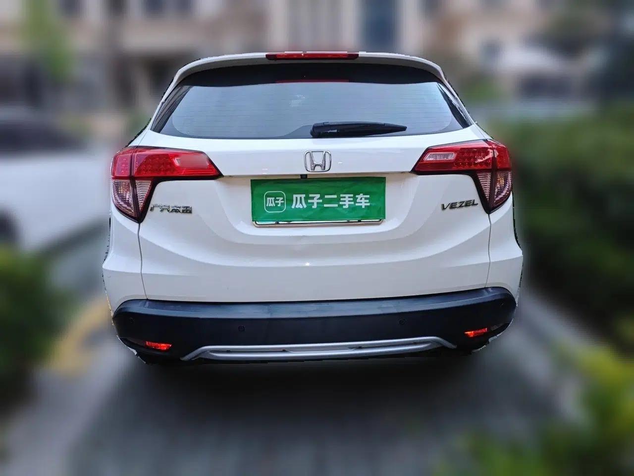 Honda Vezel 2015 1.5L CVT two-wheel drive Comfort trim — миниатюра 5