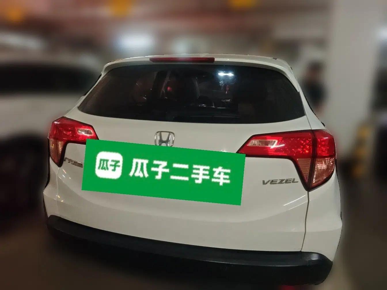 Honda Vezel 2017 1.8L CVT 2WD Elite Model — миниатюра 5