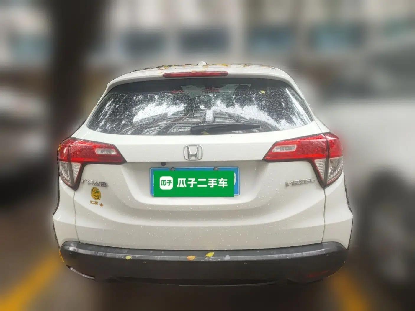 Honda Vezel 2022 1.5L CVT Elite Smart Edition — миниатюра 3