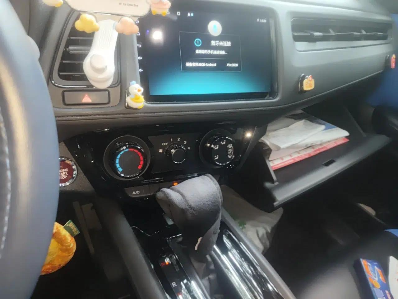 Honda Vezel 2022 1.5L CVT Elite Smart Edition — миниатюра 10