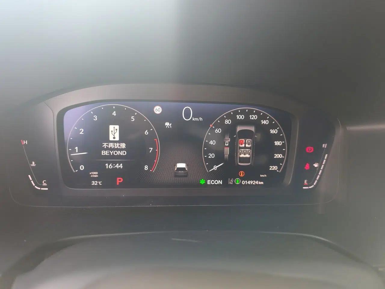 Honda Breeze 2025 240TURBO Two-Wheel-Drive Luxury Edition 5 Seats — миниатюра 11