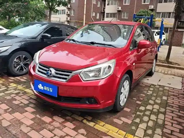Venucia R50 2013 1.6L Automatic Fashion Edition