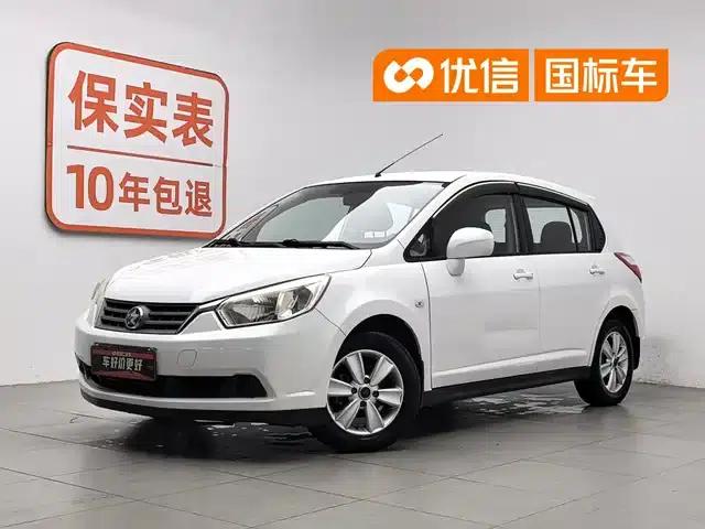 Venucia R50 2013 1.6L Manual Fashion Edition