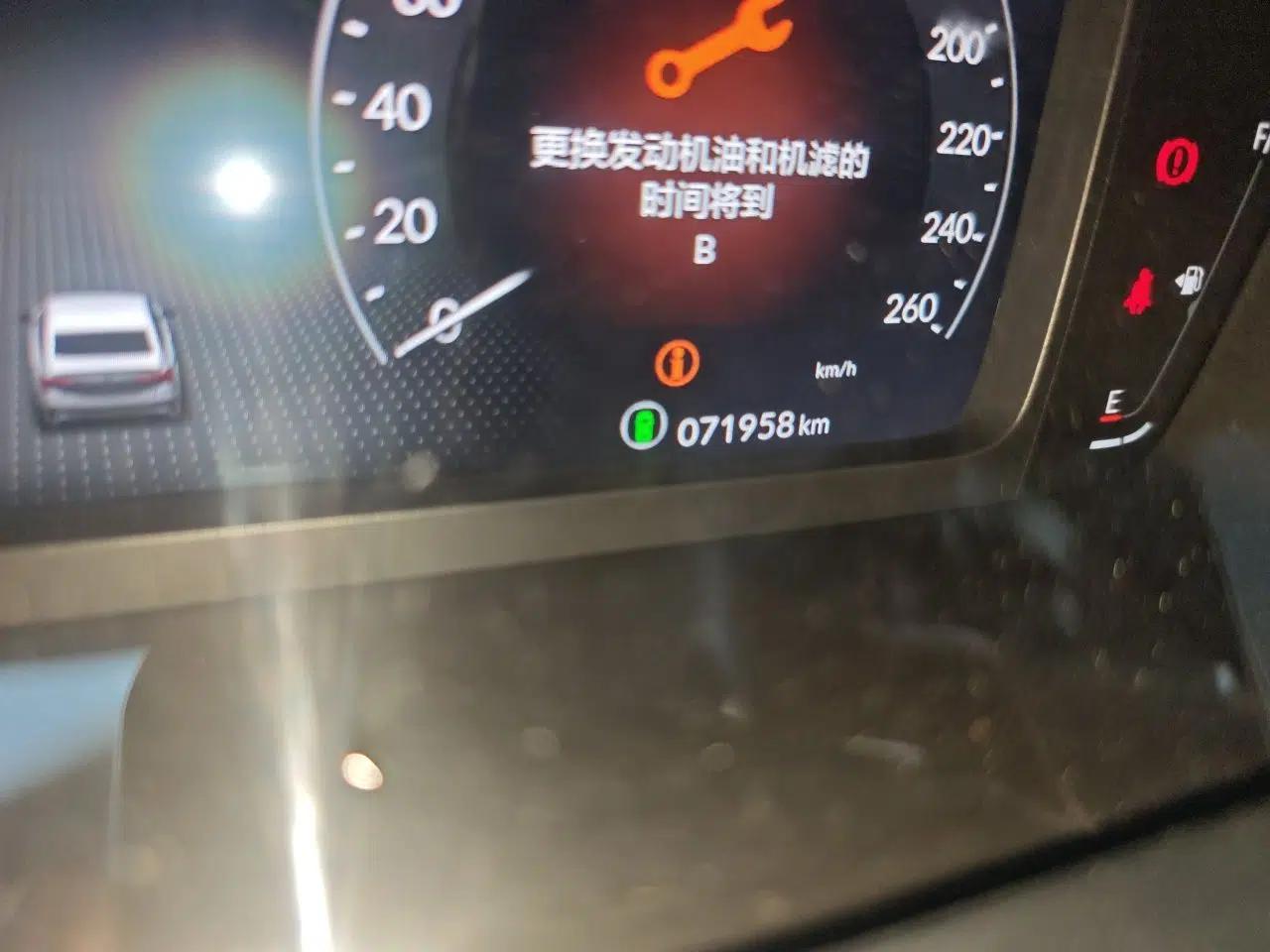 Honda Integra 2022 240TURBO CVT Technology Edition — миниатюра 12