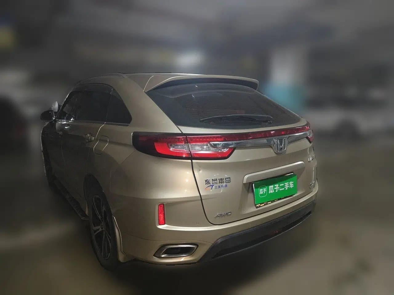 Honda UR-V 2017 370TURBO Four-Wheel Drive Prestige Edition China V — миниатюра 4