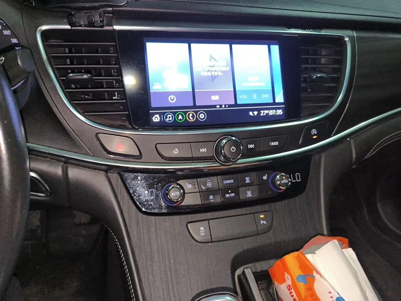 Buick LaCrosse 2021 552T Luxury Version — миниатюра 13