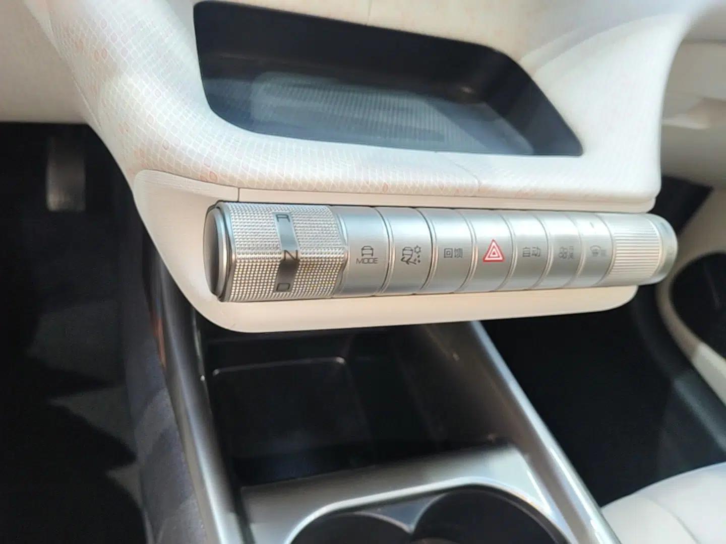 BYD Dolphin 2021 405 km Fashion Edition — миниатюра 21