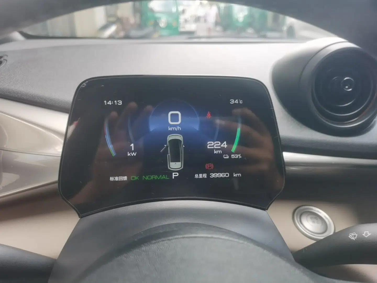 BYD Dolphin 2023 420 km Free Version — миниатюра 14