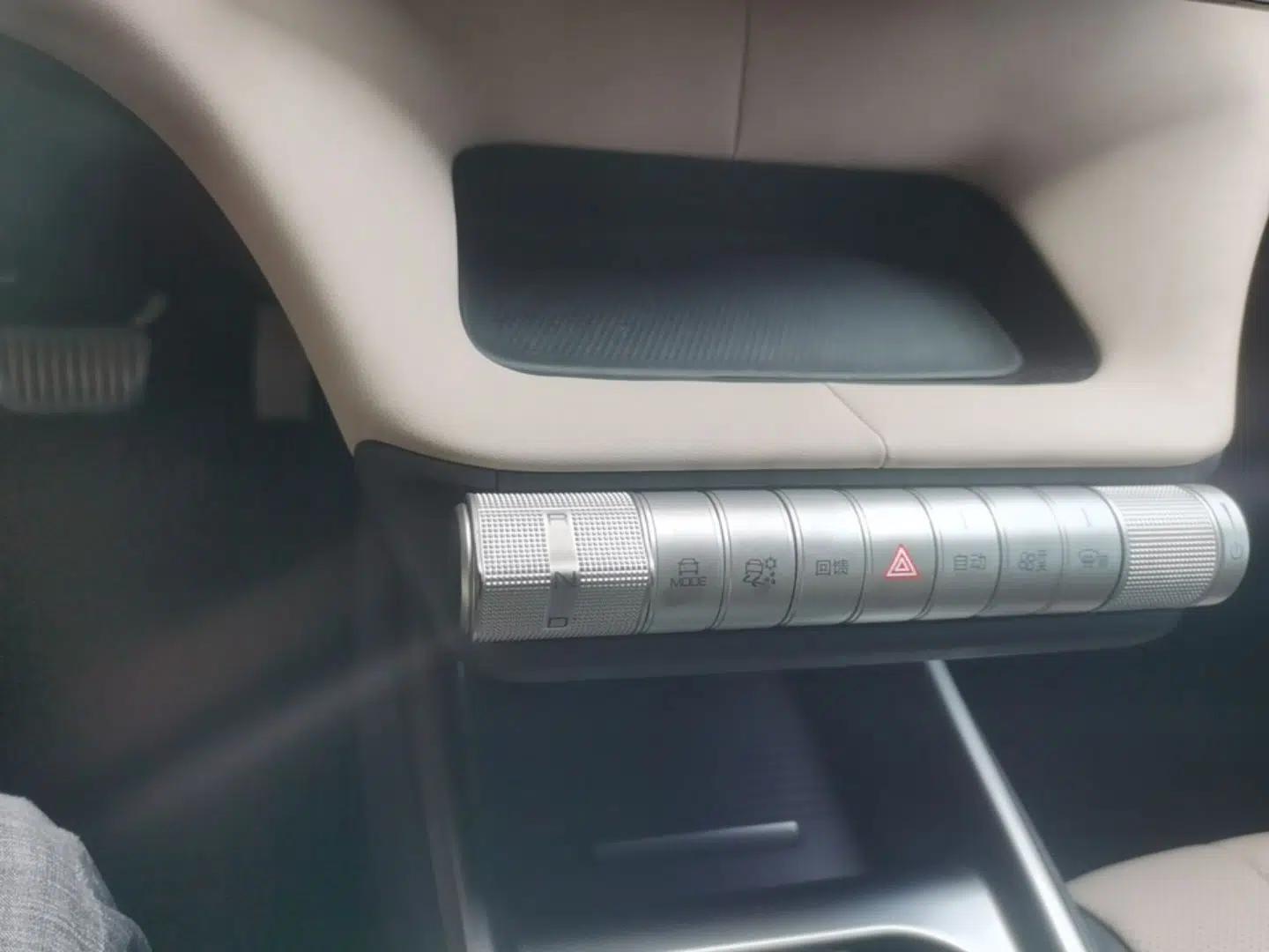 BYD Dolphin 2023 420 km Free Version — миниатюра 16