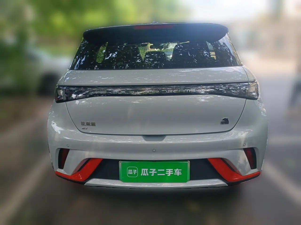BYD Dolphin 2021 405 km Fashion Edition — миниатюра 3