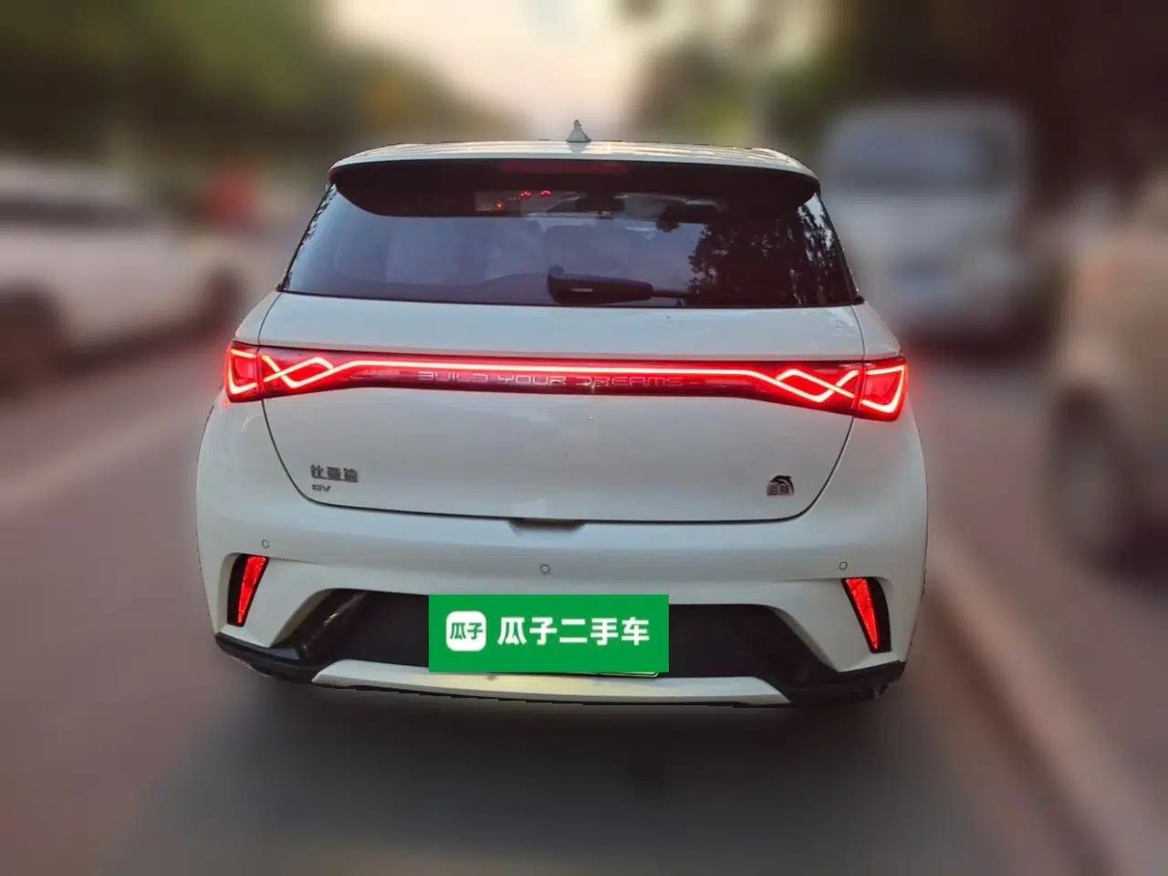 BYD Dolphin 2023 420 km Fashion Edition — миниатюра 5