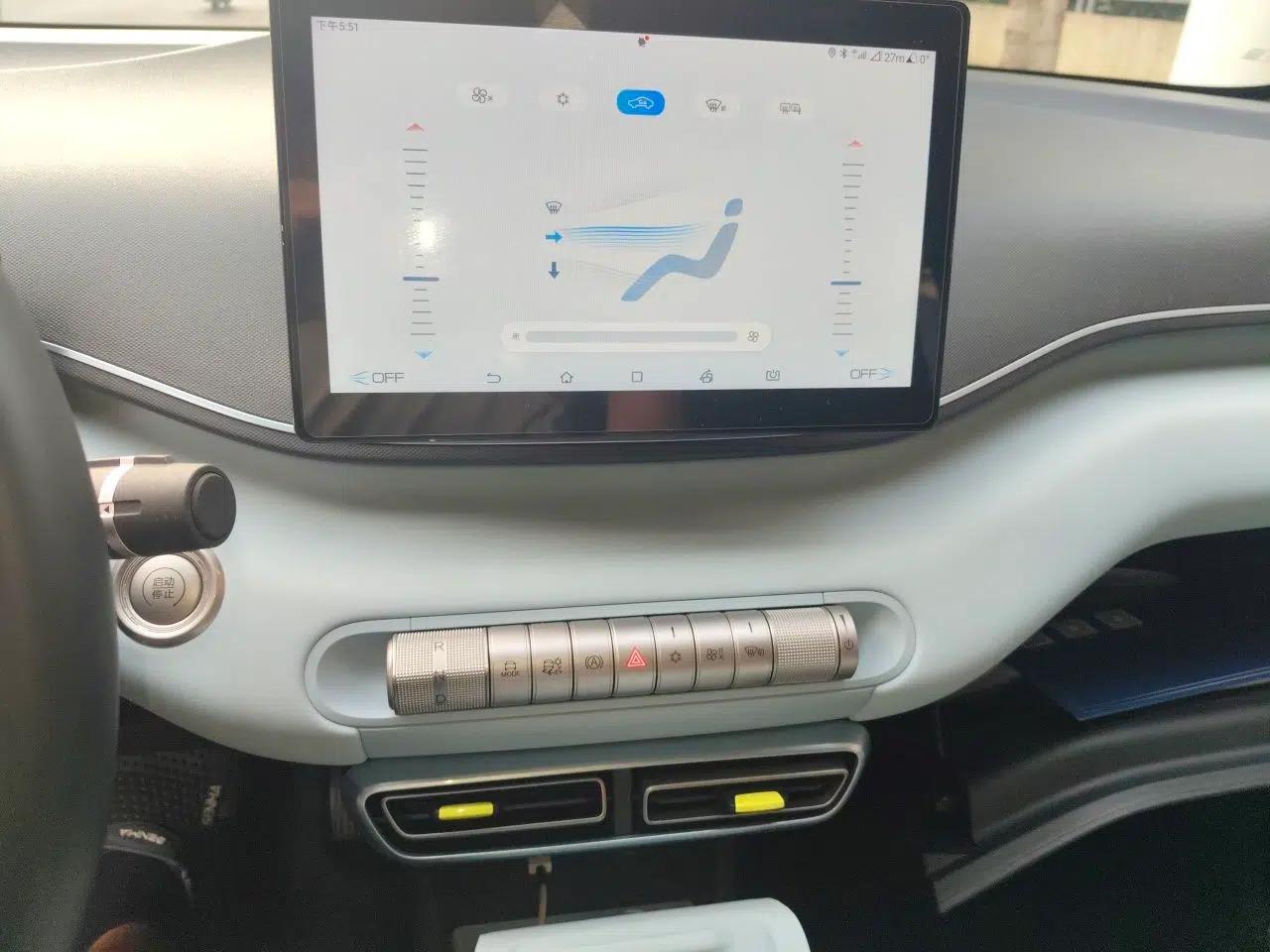 BYD Seagull 2024 Honor Edition 305km Freedom Version — миниатюра 13