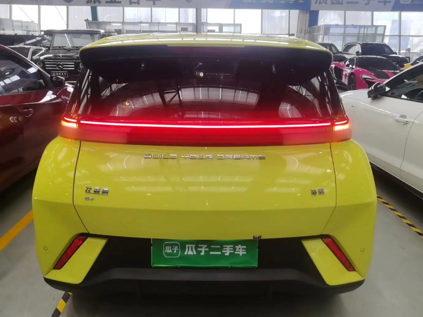 BYD Seagull 2023 Free Edition — миниатюра 5