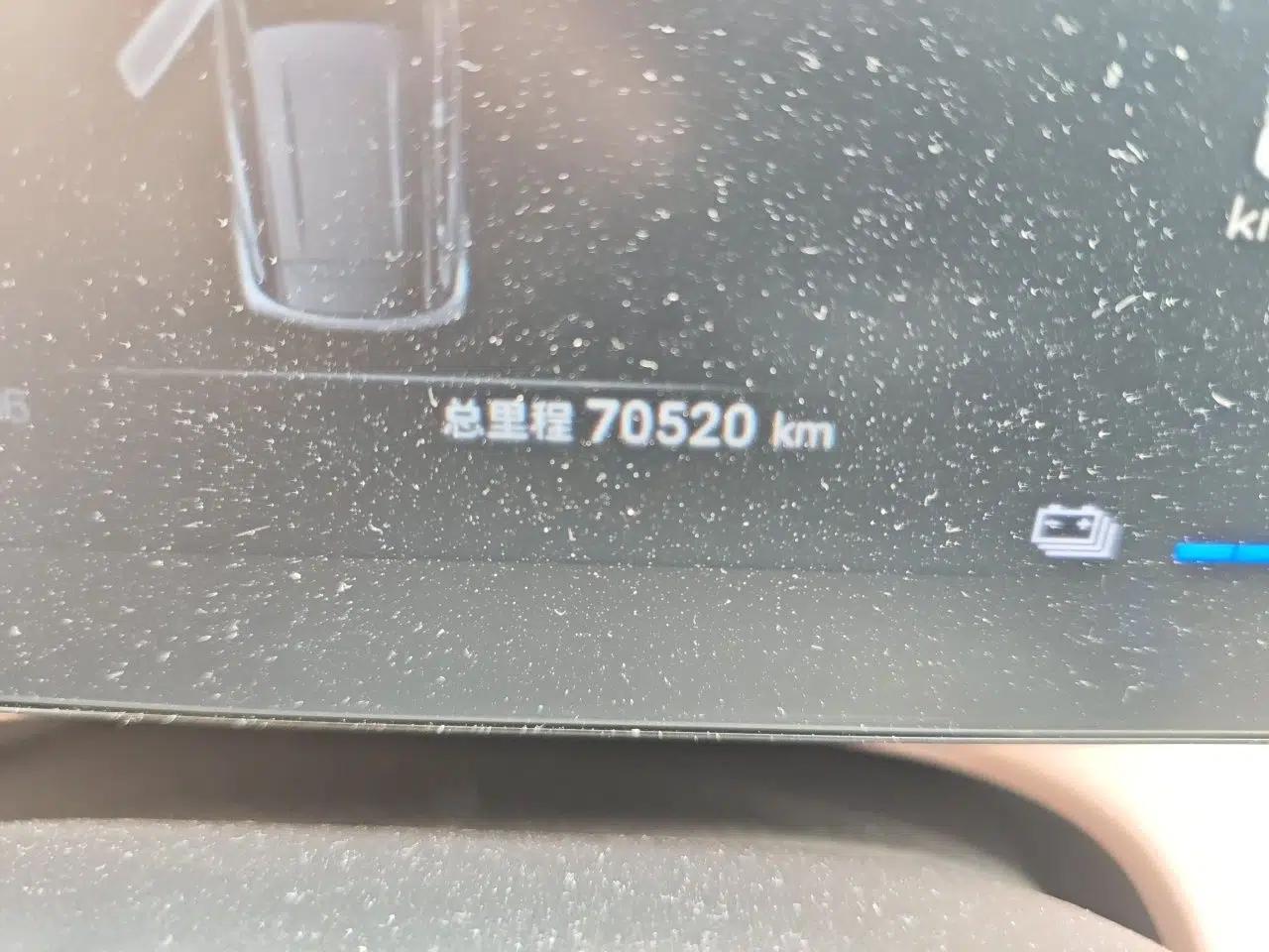 BYD Seagull 2024 Honor Edition 305km Freedom Version — миниатюра 12