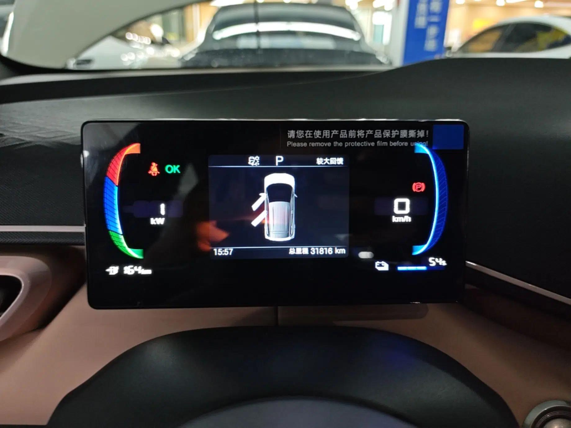 BYD Seagull 2024 Honor Edition 305km Dynamic Version — миниатюра 14