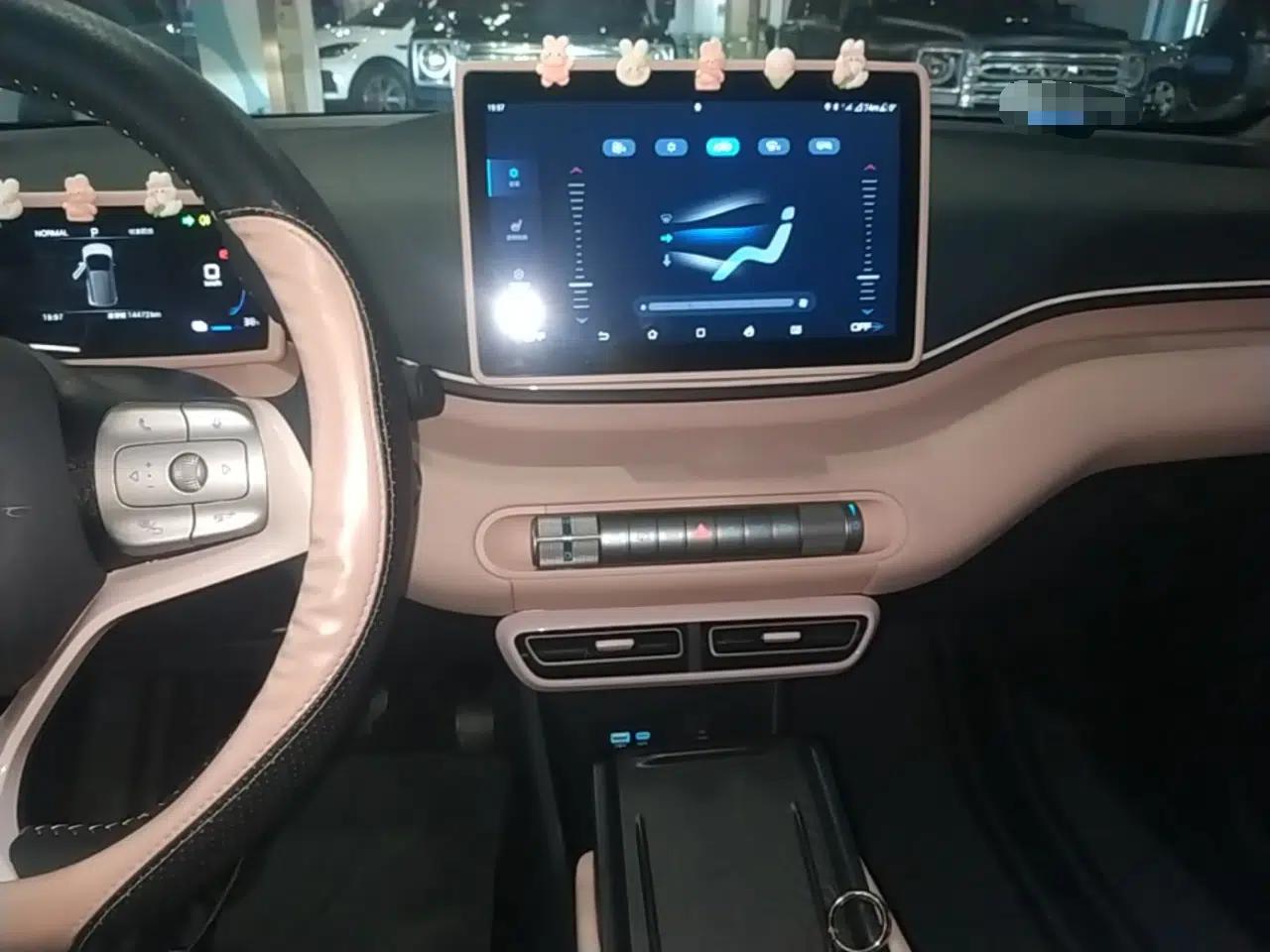 BYD Seagull 2025 305 km Free Version — миниатюра 15