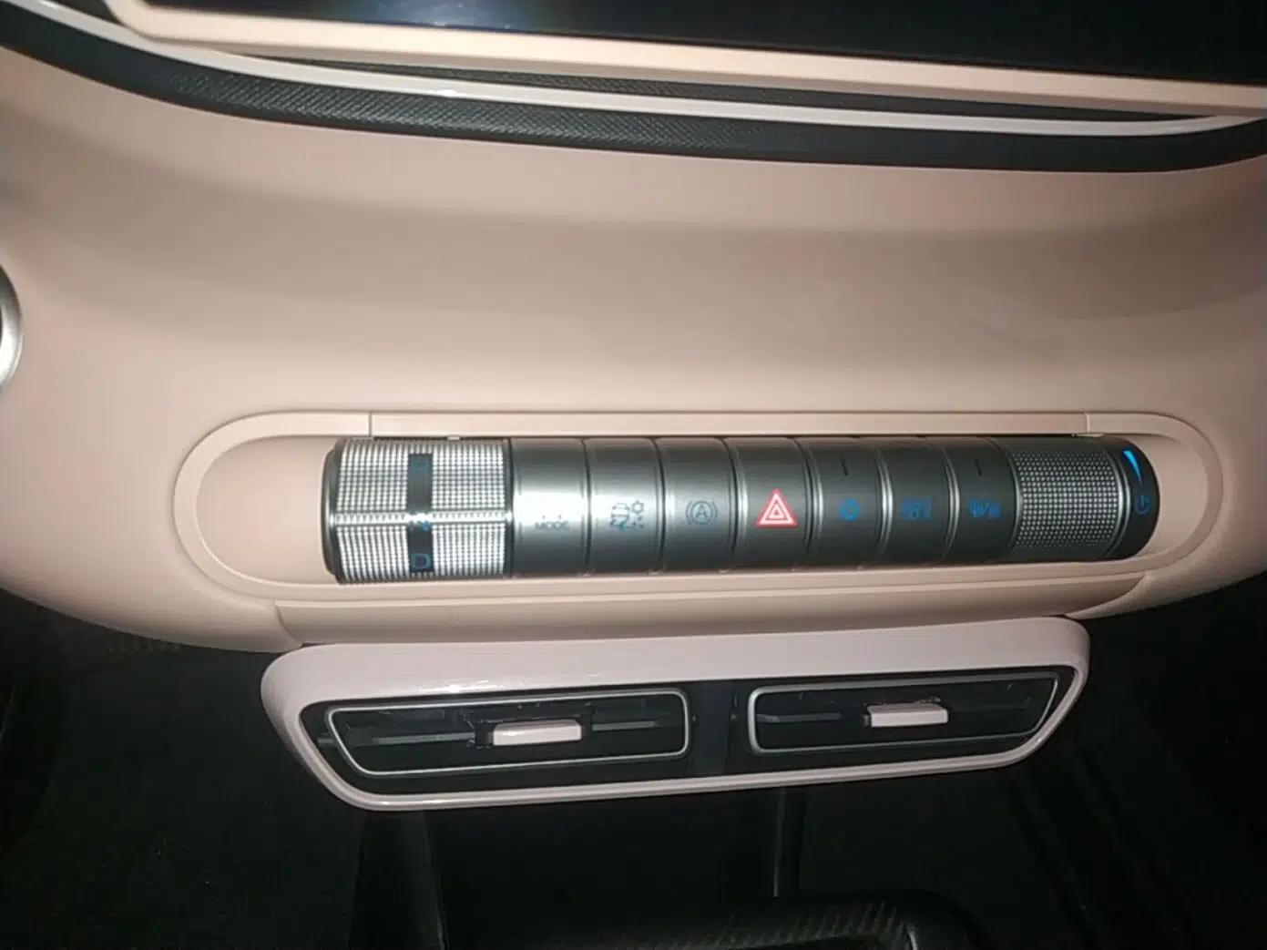 BYD Seagull 2025 305 km Free Version — миниатюра 16