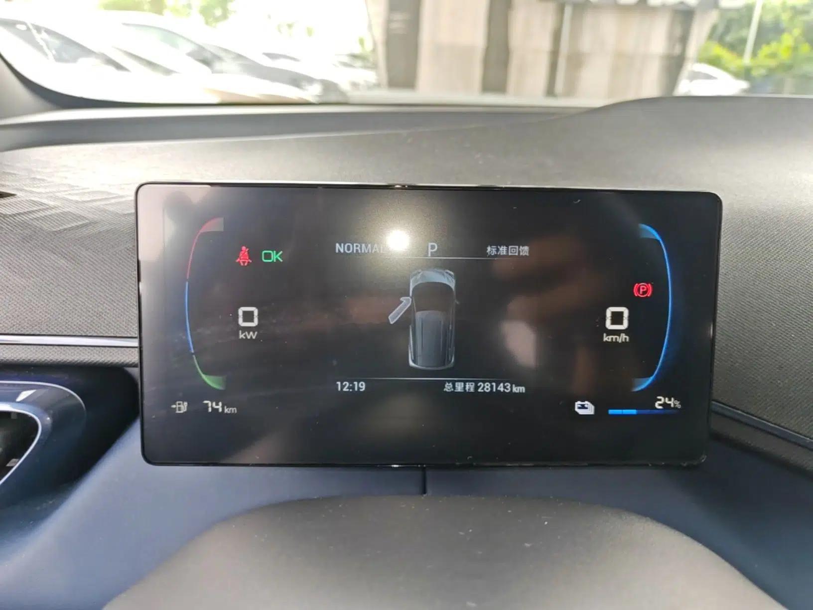 BYD Seagull 2023 Free Edition — миниатюра 19