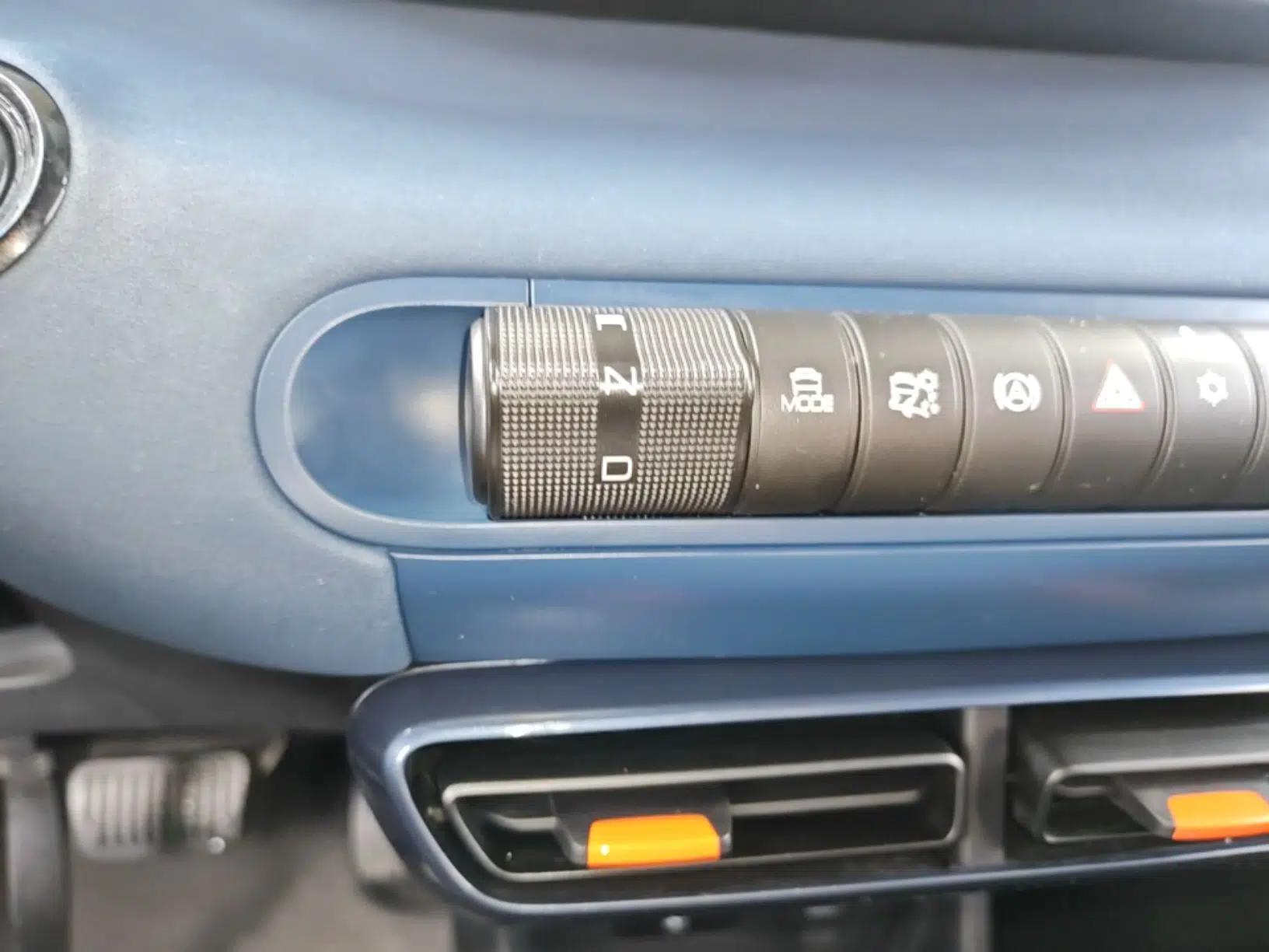 BYD Seagull 2023 Free Edition — миниатюра 21