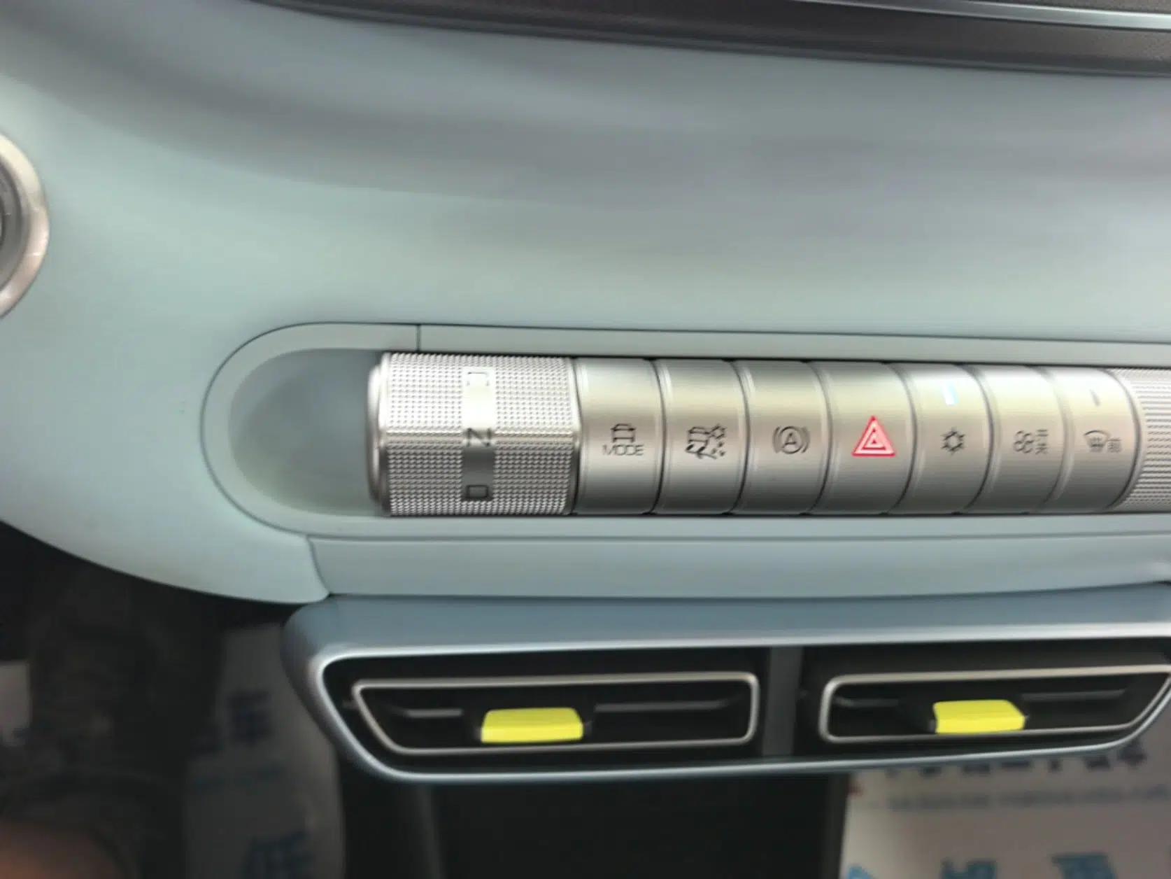 BYD Seagull 2023 Flying Edition — миниатюра 16