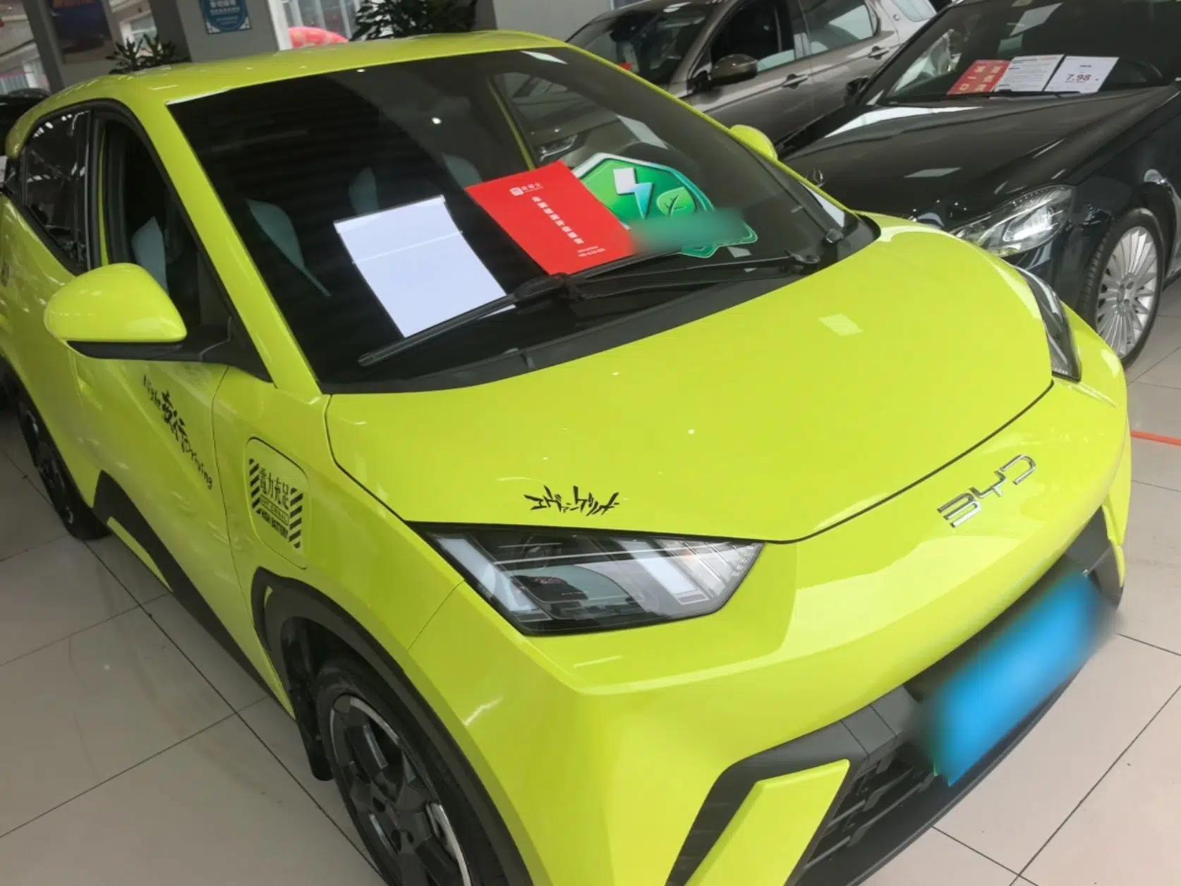 BYD Seagull 2023 Flying Edition — миниатюра 3