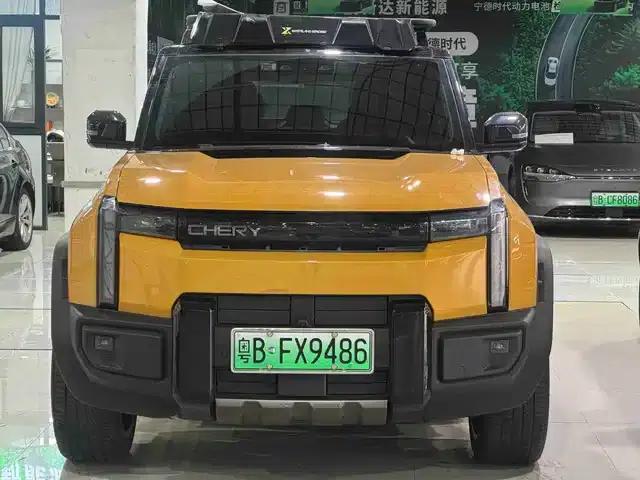 Fengyun X3L 2025 205 AWD High-Performance Edition