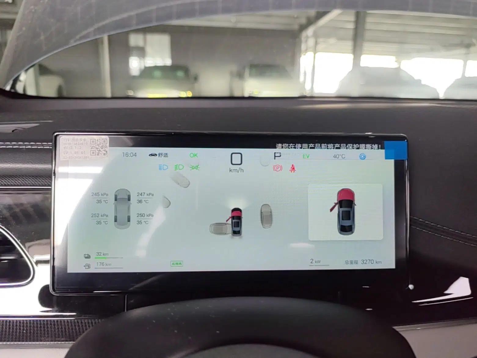 BYD Seal 06 New Energy 2025 DM-i Smart Drive 120KM Deluxe Model — миниатюра 14