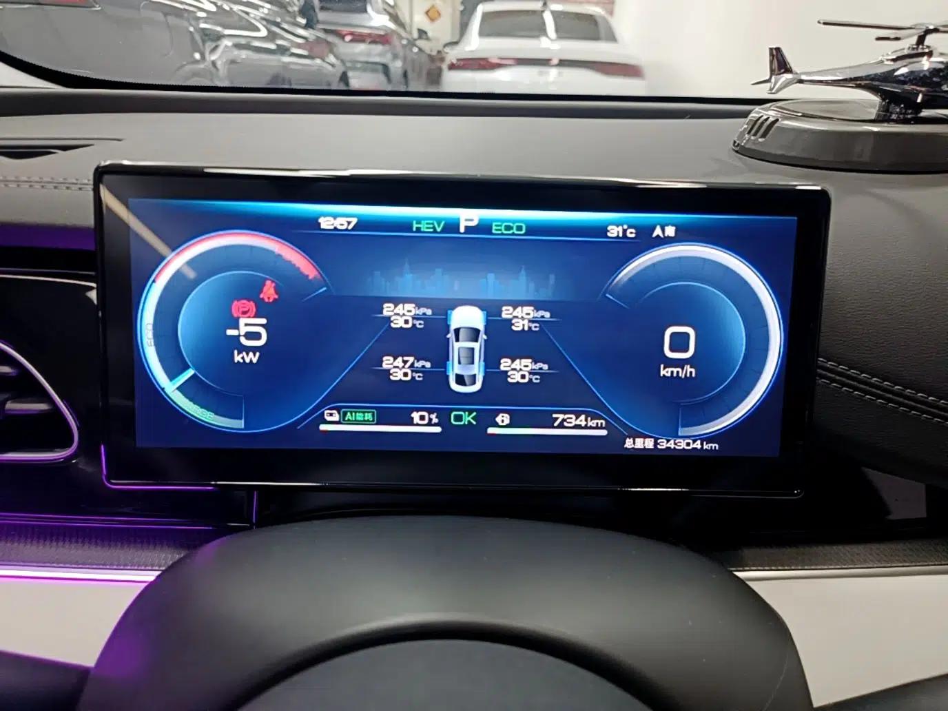 BYD Seal 06 New Energy 2024 DM-i 80KM Prestige Model — миниатюра 20