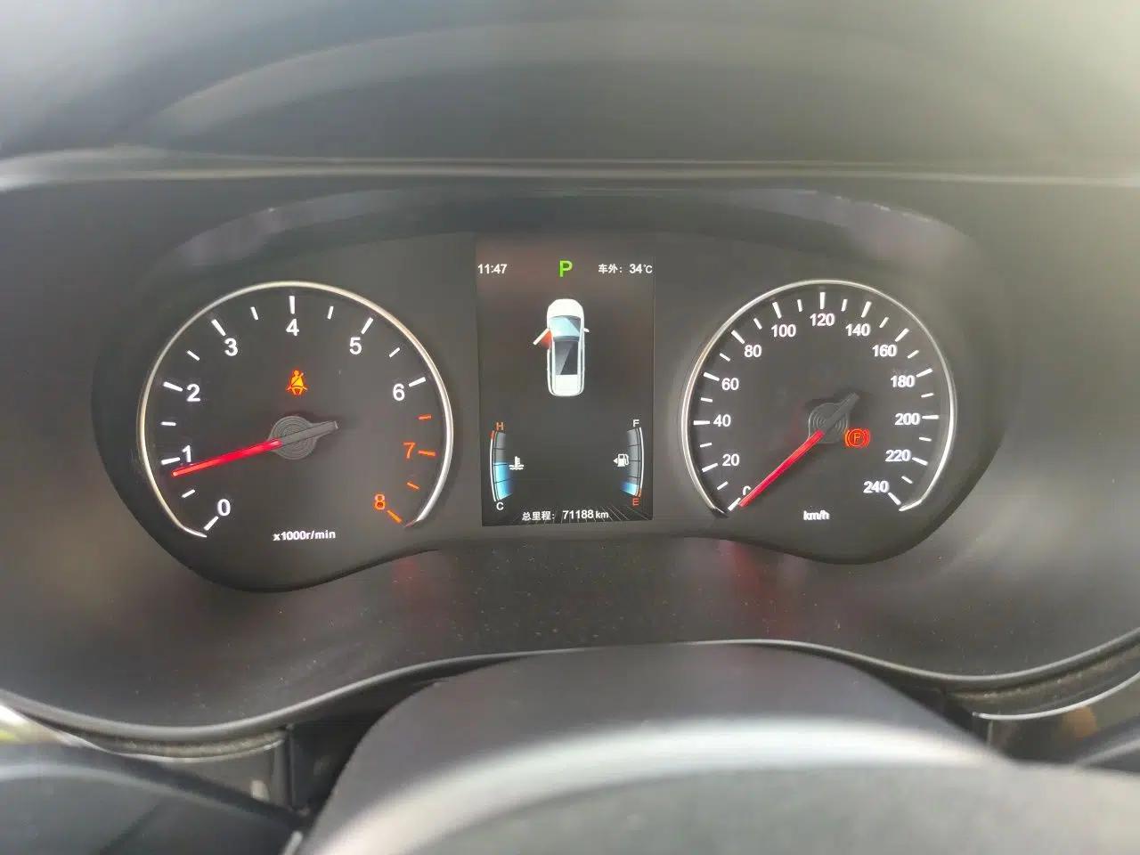 BYD Song MAX 2017 1.5T Automatic Smart Connect Prestige 7-Seater — миниатюра 8