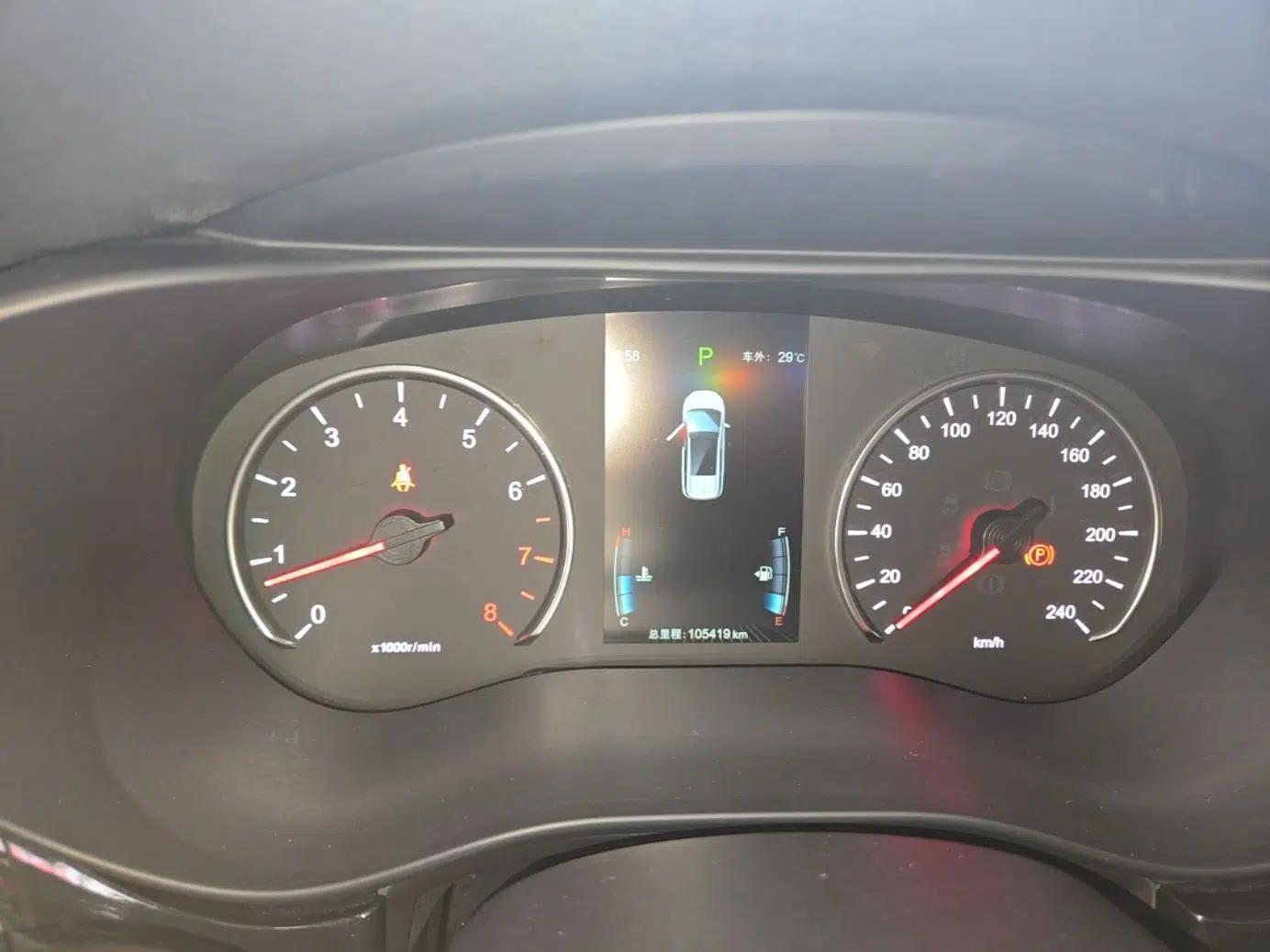 BYD Song MAX 2017 1.5T Automatic Smart Connect Elite 7-Seater — миниатюра 14