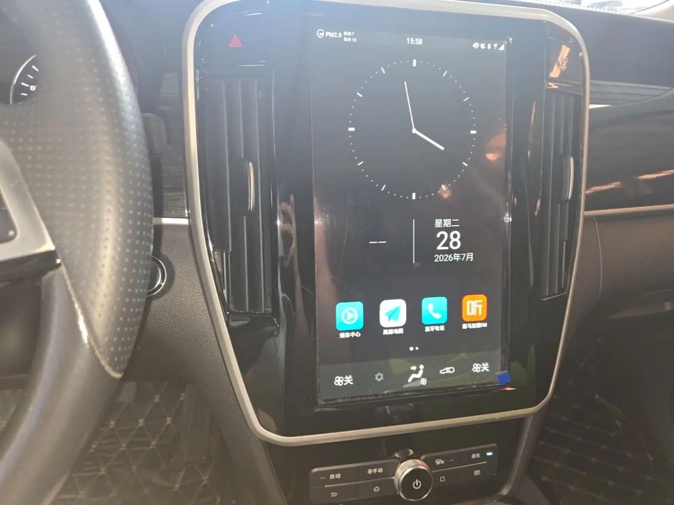 BYD Song MAX 2017 1.5T Automatic Smart Connect Elite 7-Seater — миниатюра 15