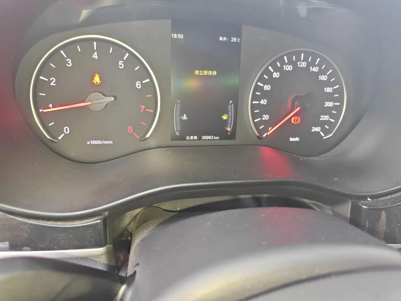 BYD Song MAX 2017 1.5T Manual Smart Connect Luxury 7-Seater — миниатюра 9