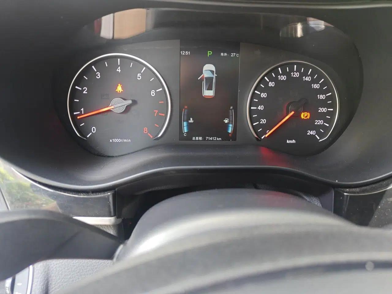 BYD Song MAX 2017 1.5T Automatic Smart Connect Elite 7-Seater — миниатюра 12