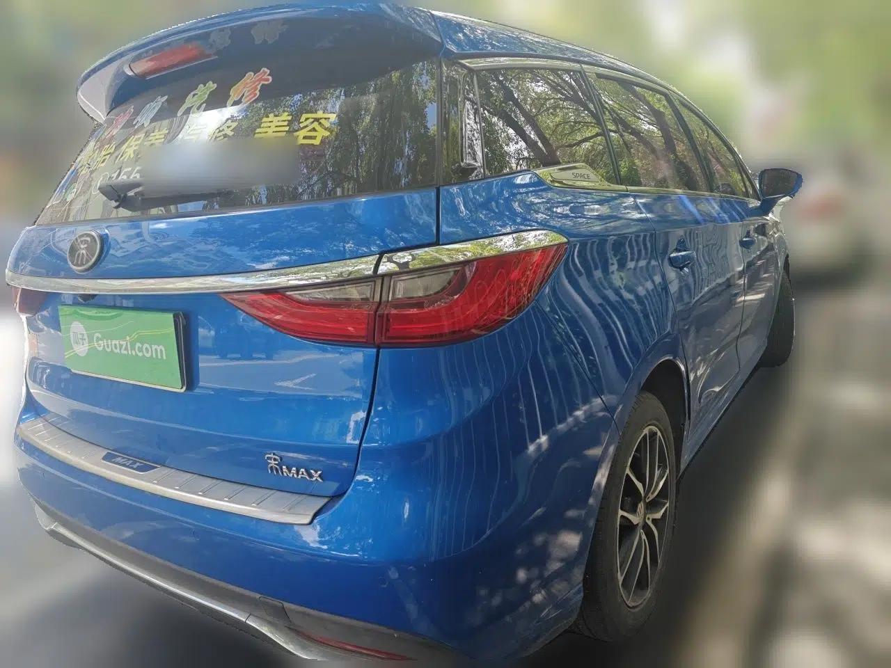 BYD Song MAX 2017 1.5T Automatic Smart Connect Elite 7-Seater — миниатюра 6