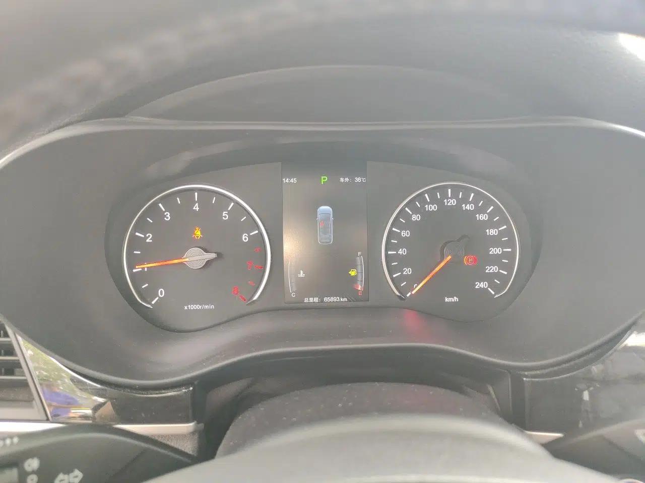 BYD Song MAX 2019 1.5T Automatic Smart Connect Ruiyi Sunroof Version 6 Seats China VI Standard — миниатюра 11