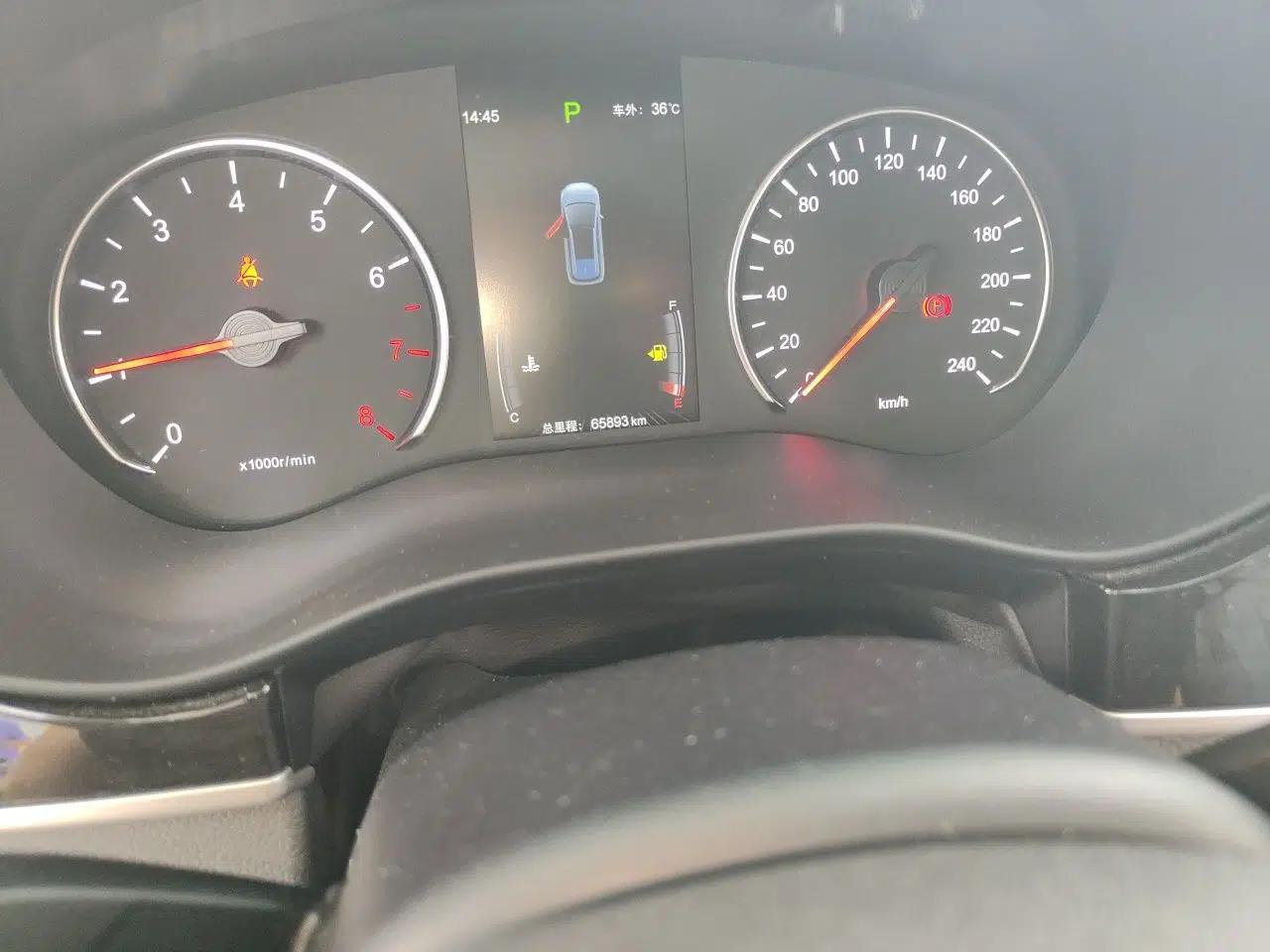 BYD Song MAX 2019 1.5T Automatic Smart Connect Ruiyi Sunroof Version 6 Seats China VI Standard — миниатюра 12