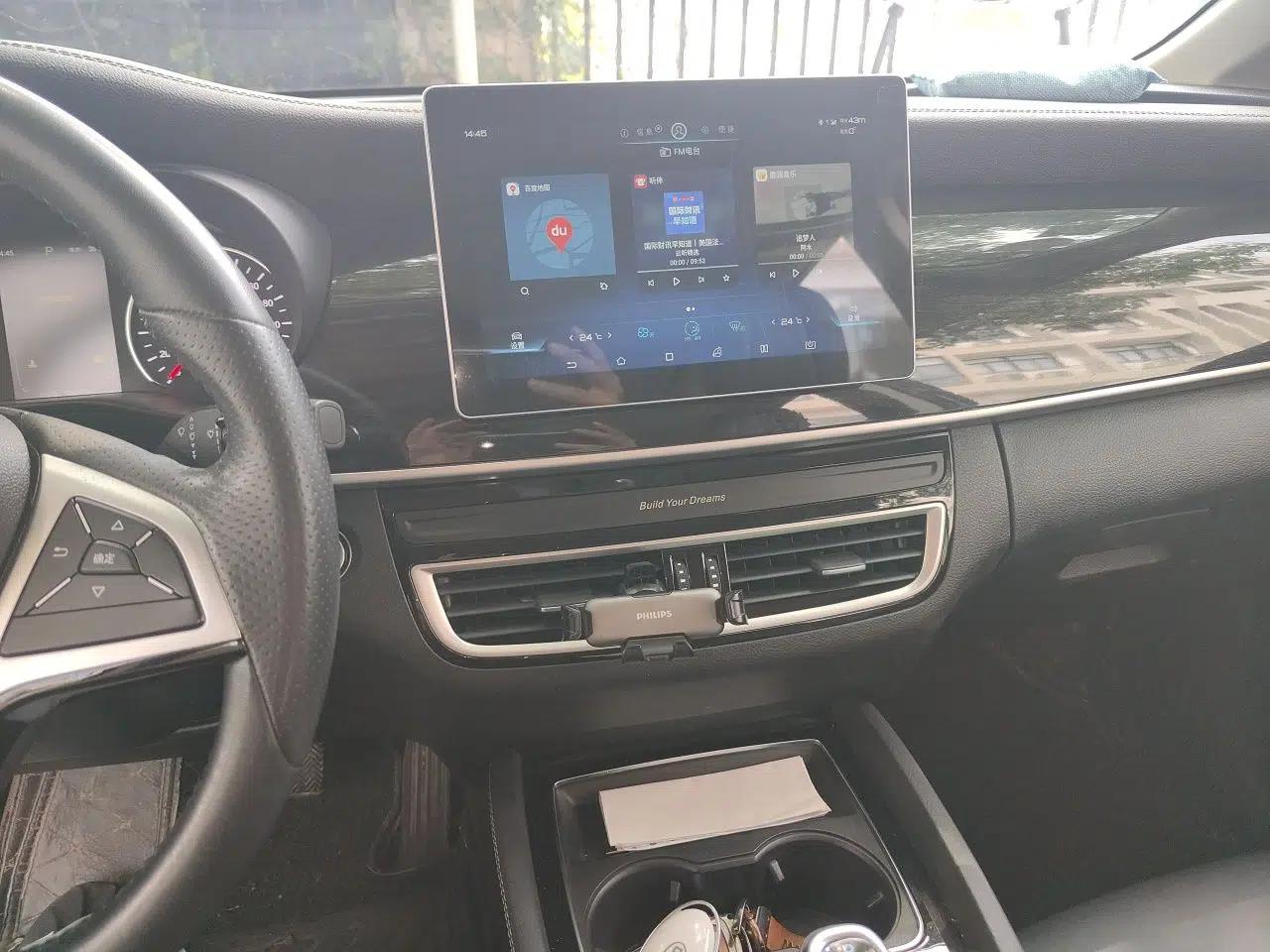 BYD Song MAX 2019 1.5T Automatic Smart Connect Ruiyi Sunroof Version 6 Seats China VI Standard — миниатюра 13