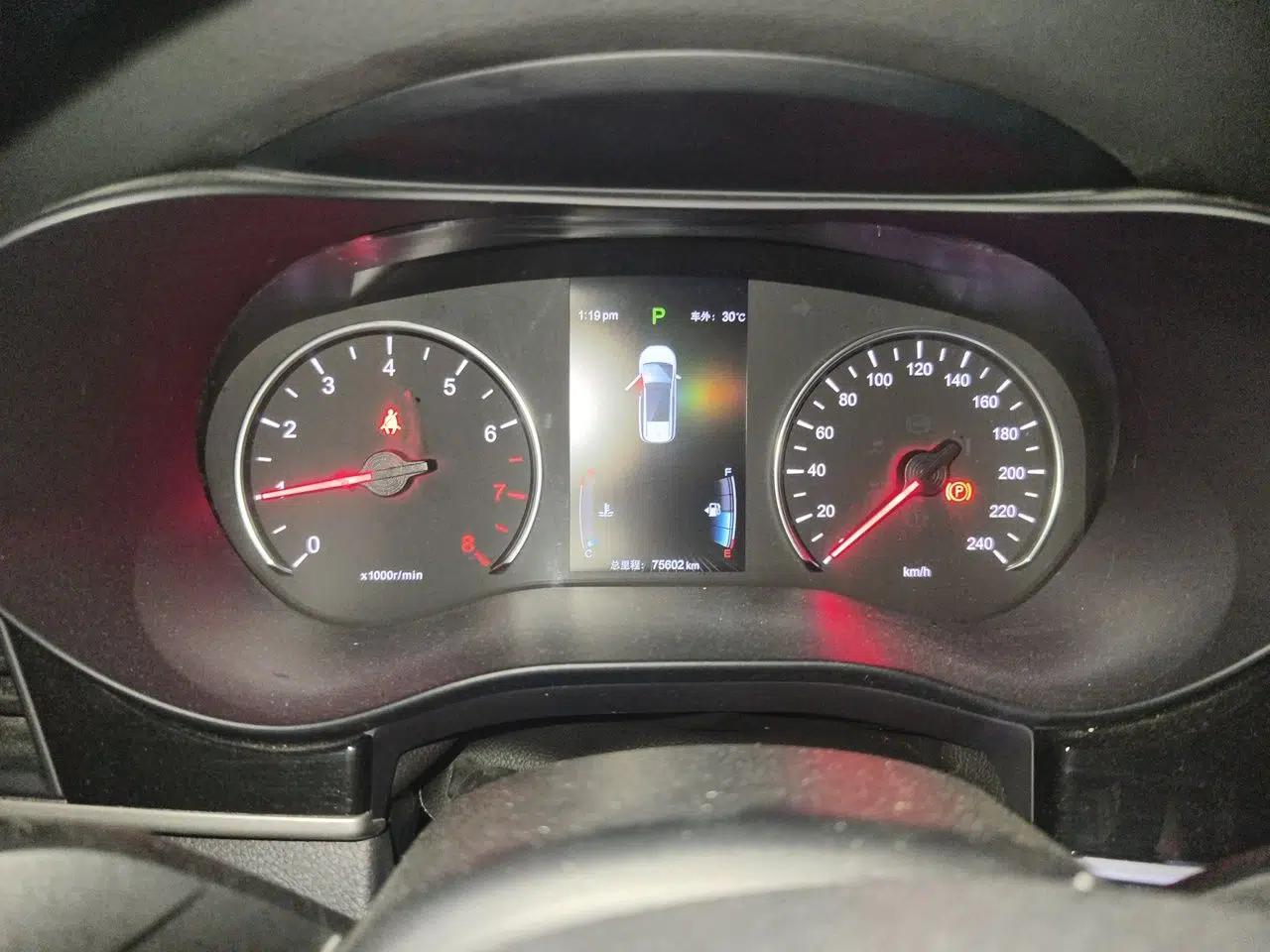BYD Song MAX 2018 1.5T Automatic Smart Connect Elite Model with 6 Seats — миниатюра 11