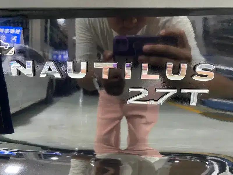 Navigator 2021 2.7T AWD Premium Edition — миниатюра 13
