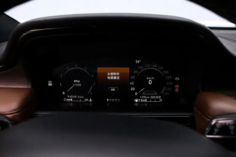 Navigator 2021 2.0T AWD Premium Edition — миниатюра 11