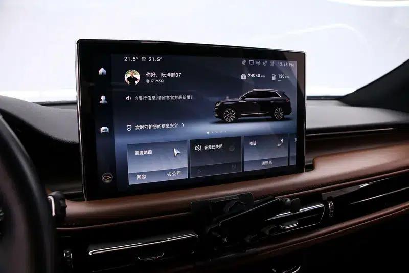 Navigator 2021 2.0T AWD Premium Edition — миниатюра 7