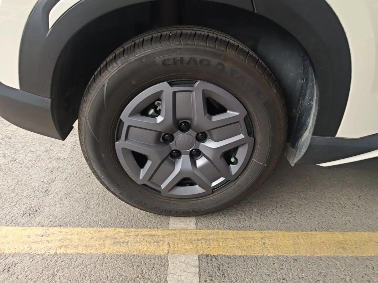 BYD Yuan UP 2025 Model 301KM Leading Version — миниатюра 11