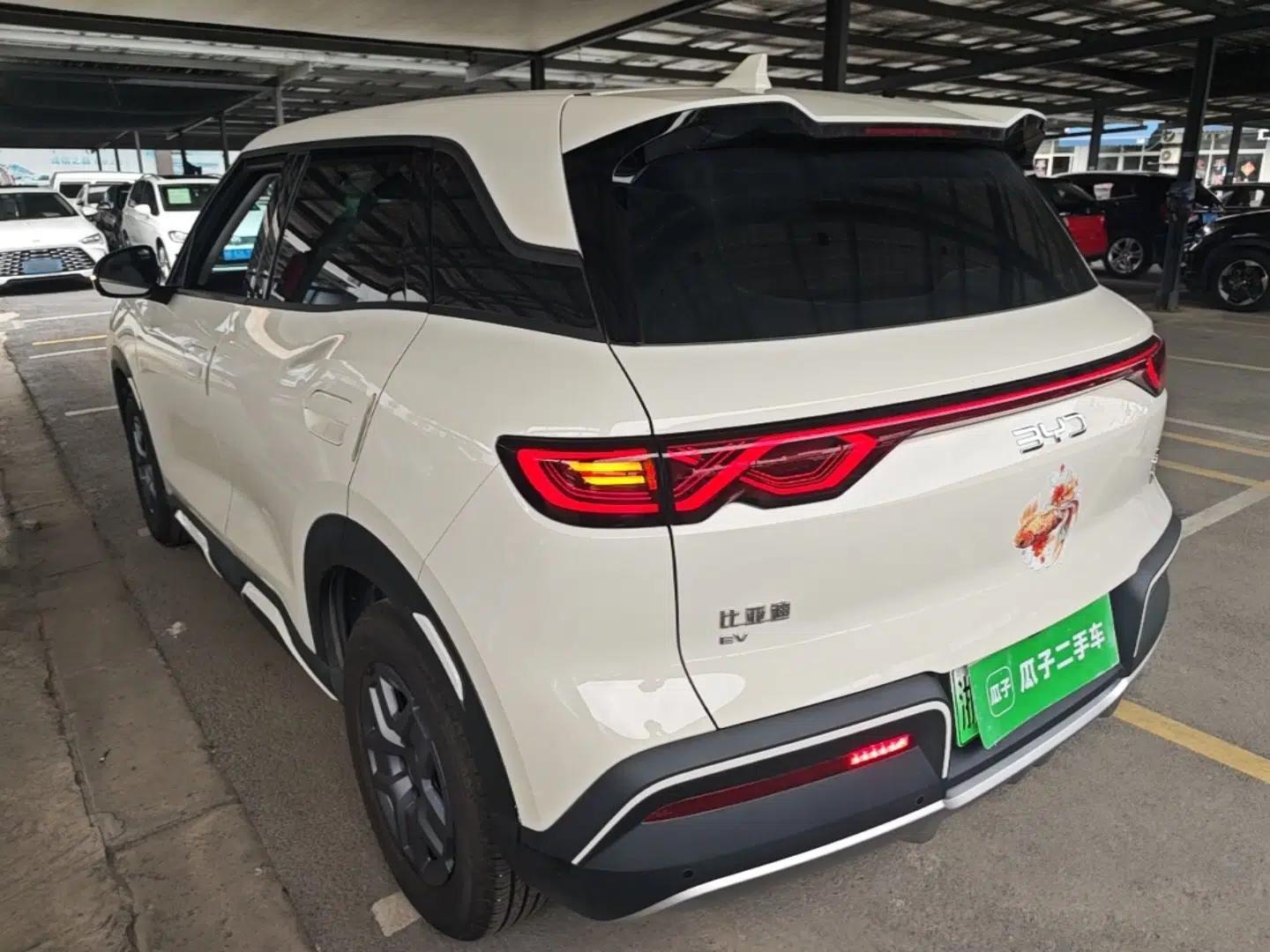 BYD Yuan UP 2025 Model 301KM Leading Version — миниатюра 4