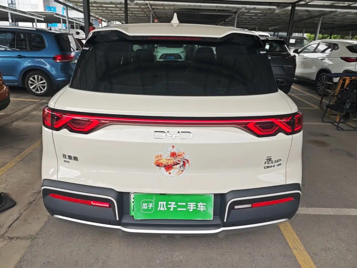 BYD Yuan UP 2025 Model 301KM Leading Version — миниатюра 5