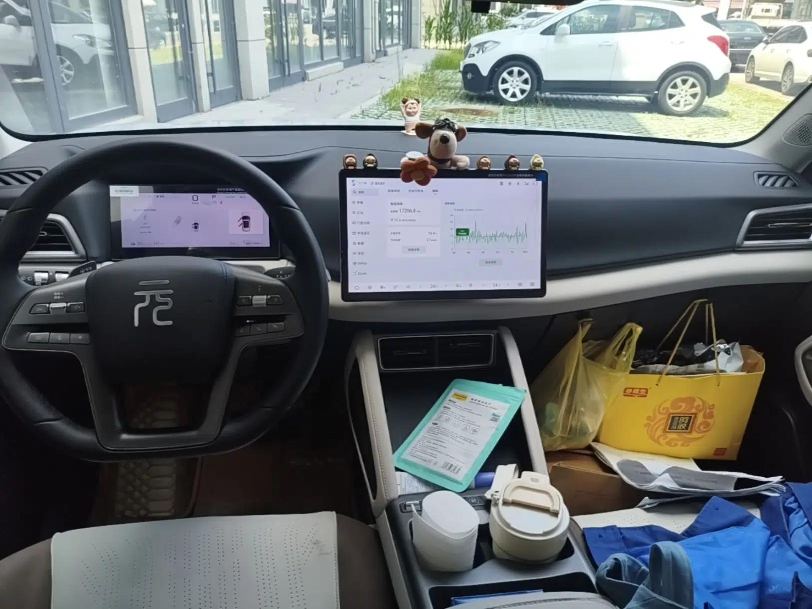 BYD Yuan UP 2025 Intelligent Driving Version 401 km Beyond-Range Edition — миниатюра 15