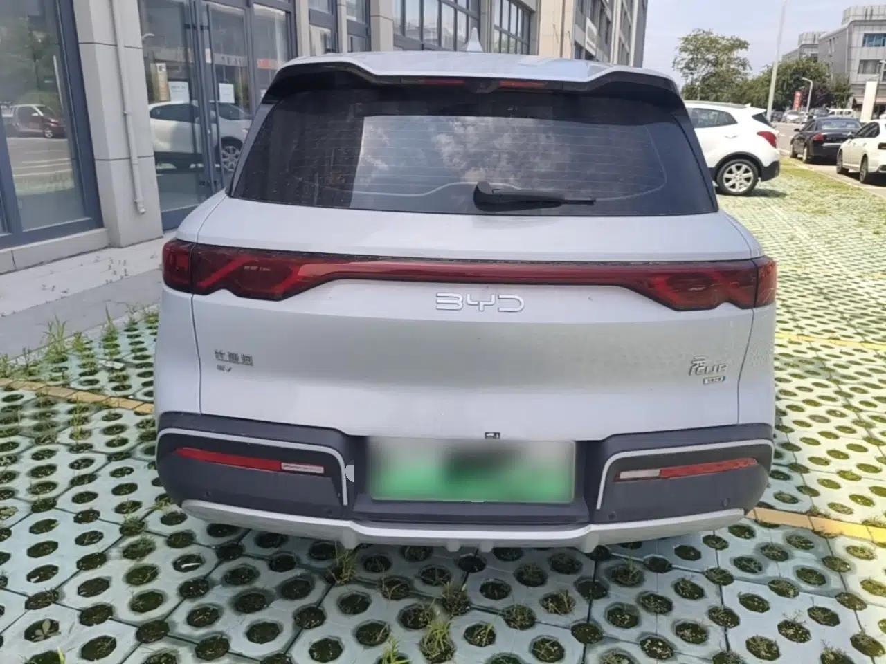 BYD Yuan UP 2025 Intelligent Driving Version 401 km Beyond-Range Edition — миниатюра 5