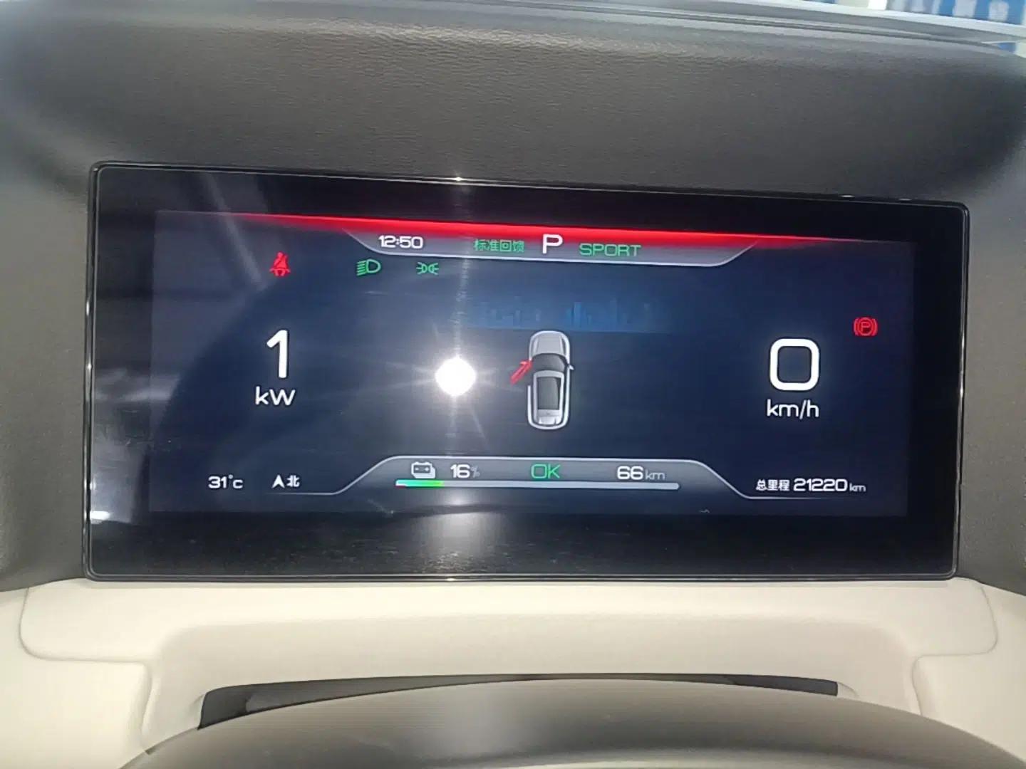 BYD Yuan UP 2024 401KM Leading Edition — миниатюра 14