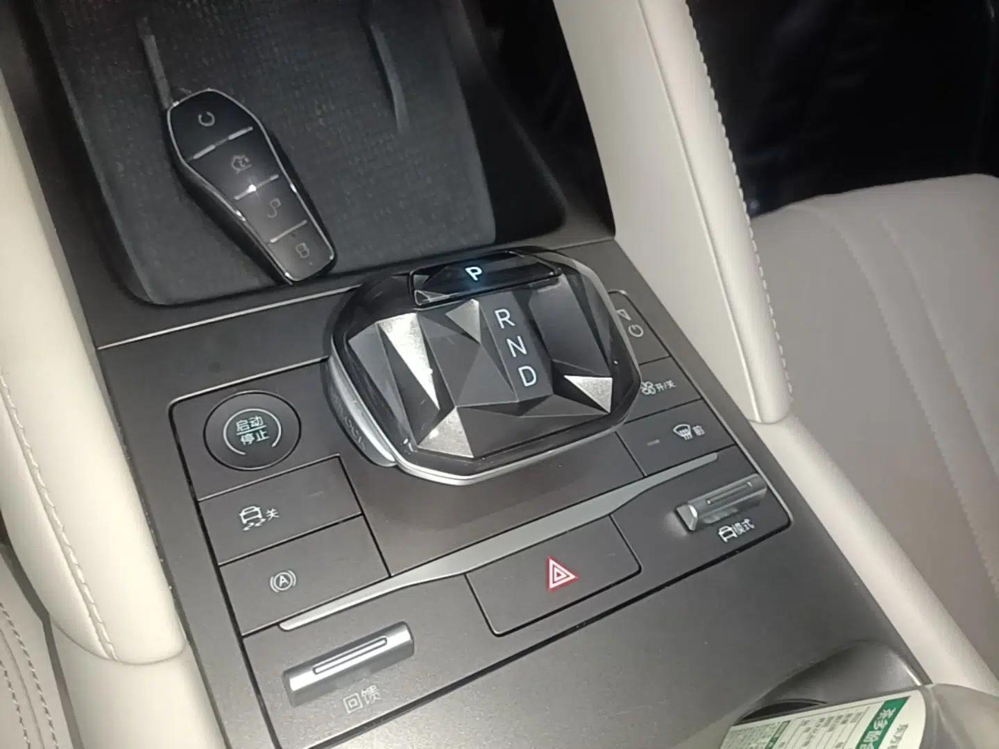 BYD Yuan UP 2024 401KM Leading Edition — миниатюра 16