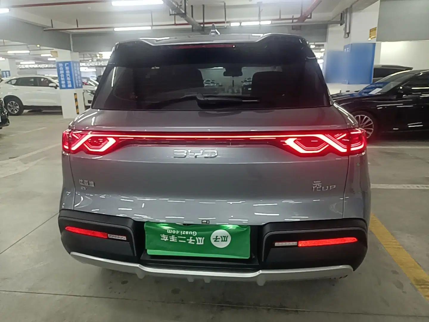 BYD Yuan UP 2024 401KM Leading Edition — миниатюра 5